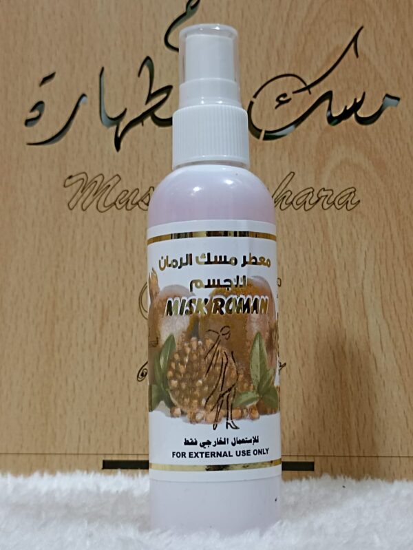 طقم مسك الطهارة الأصلي 12قطعة - Image 6