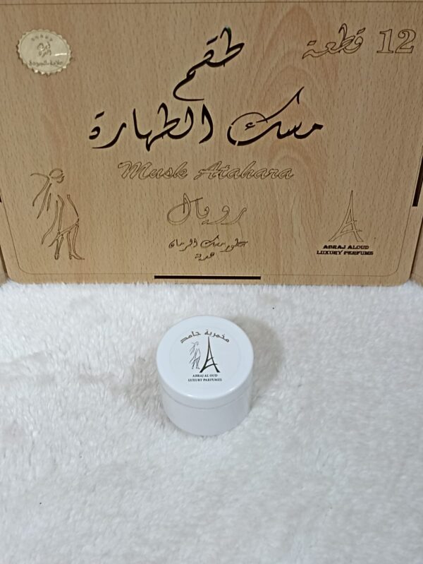 طقم مسك الطهارة الأصلي 12قطعة - Image 8