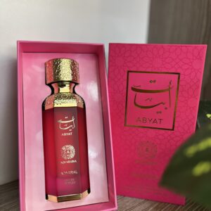 ABYAT ADMIRAL-أبيات