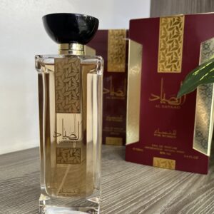 الصياد-Al Sayaad