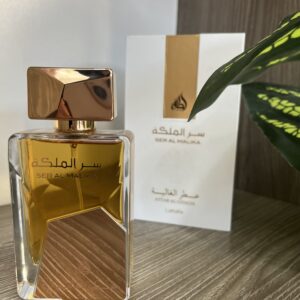 سر الملكة-SER AL MALIKA