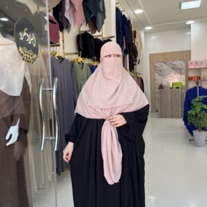 Niqab Malaisien - نقاب ماليزي