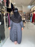 ⁦BURKINI⁩ - الصورة ⁦6⁩