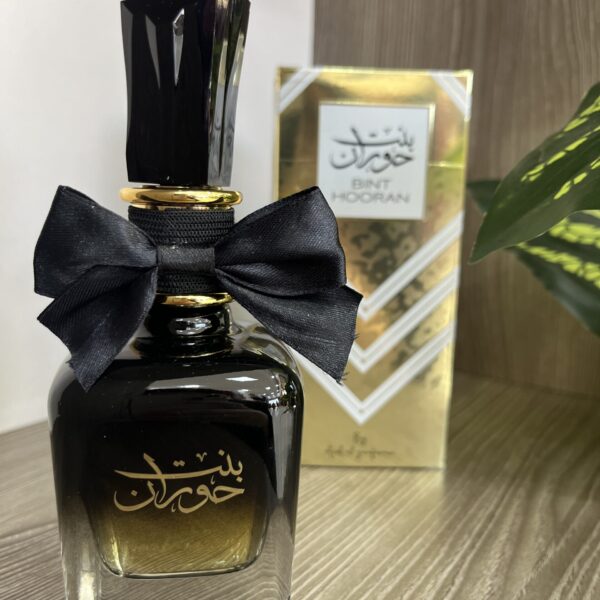 Bint Hooran-بِنت حُوران
