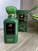 VERT AVENTURINE ELEGANT