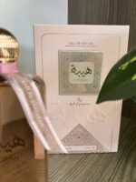 ⁦Heibah-هيبة⁩ - الصورة ⁦2⁩