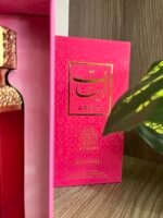 ABYAT ADMIRAL-أبيات – Image 2