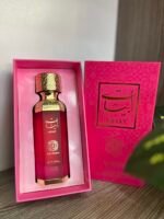 ABYAT ADMIRAL-أبيات