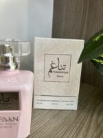 ⁦Thanaghum Donna-تناغم⁩ - الصورة ⁦2⁩