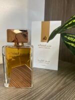 سر الملكة-SER AL MALIKA