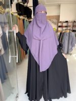 ⁦Niqab Malaisien - نقاب ماليزي⁩ - الصورة ⁦4⁩