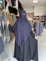⁦Niqab Malaisien - نقاب ماليزي⁩ - الصورة ⁦5⁩