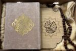 ⁦Coffret Coran en bois⁩ - الصورة ⁦3⁩