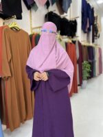 ⁦ABAYA HD⁩ - الصورة ⁦7⁩