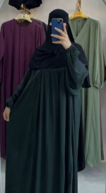 ⁦ABAYA AYA⁩ - الصورة ⁦11⁩