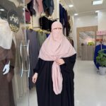 Niqab Malaisien - نقاب ماليزي