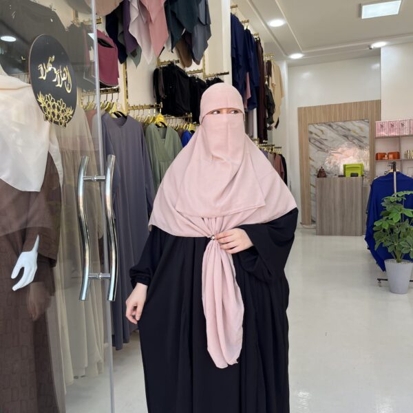Niqab Malaisien - نقاب ماليزي