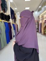 ⁦Niqab Malaisien - نقاب ماليزي⁩ - الصورة ⁦13⁩