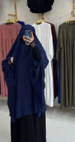 ⁦خمار الغشوة مودة⁩ - الصورة ⁦4⁩