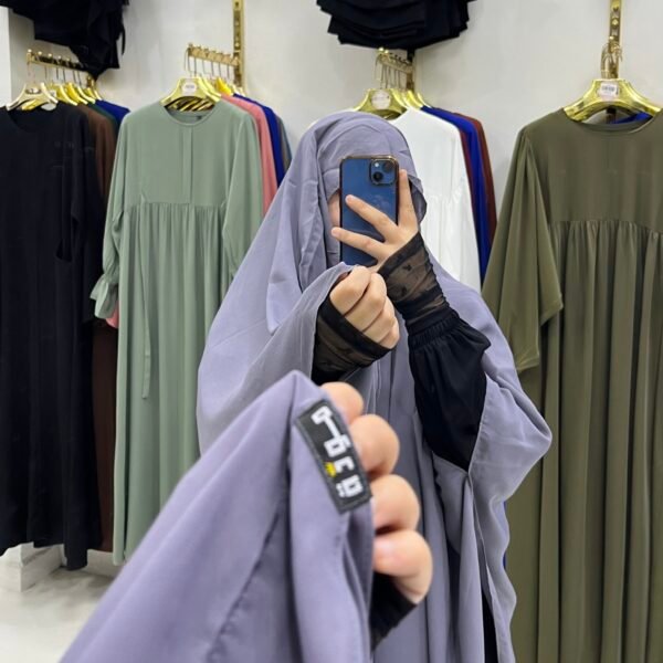 خمار الغشوة مودة