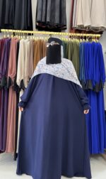 ⁦طقم المعتمرة⁩ - الصورة ⁦5⁩