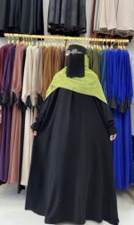 طقم المعتمرة