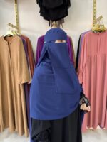 ⁦نقاب بالطرحة مودة⁩ - الصورة ⁦7⁩