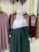 عباءة مريم