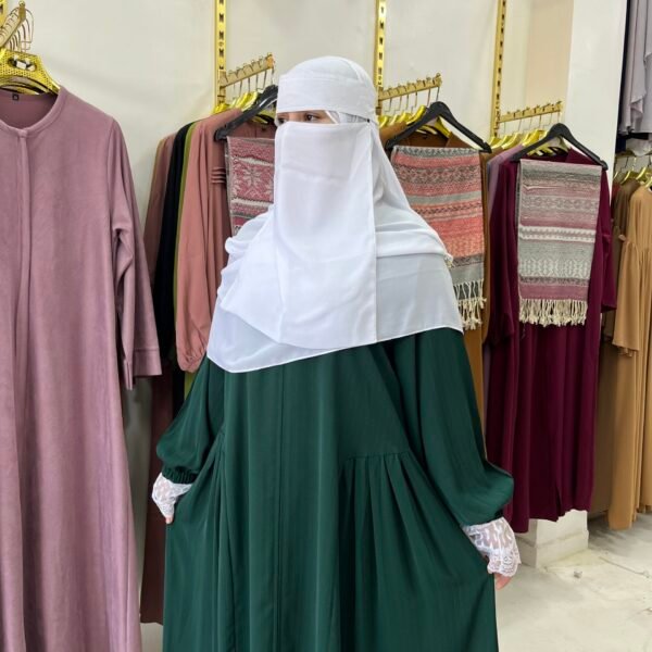 عباءة مريم