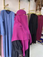 نقاب مودة ماليزي