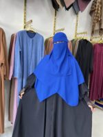 ⁦نقاب مودة ماليزي⁩ - الصورة ⁦8⁩