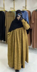 فستان غيث