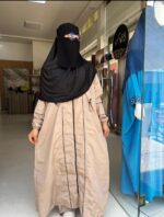 ⁦BURKINI⁩ - الصورة ⁦8⁩