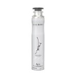 MAAHIR LEGACY – Spray d’Ambiance