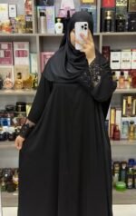 عباءة الفخامة